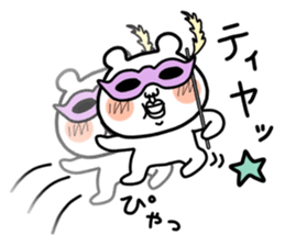 Daily life of white bear 5 sticker #12780991