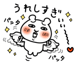 Daily life of white bear 5 sticker #12780993