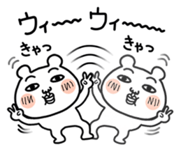 Daily life of white bear 5 sticker #12780998