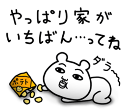 Daily life of white bear 5 sticker #12781014