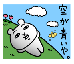 Daily life of white bear 5 sticker #12781027