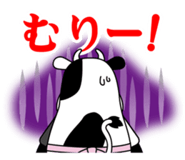 BANKO Stickers sticker #12781031