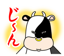 BANKO Stickers sticker #12781033