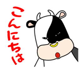 BANKO Stickers sticker #12781036