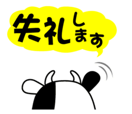 BANKO Stickers sticker #12781038