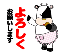 BANKO Stickers sticker #12781040