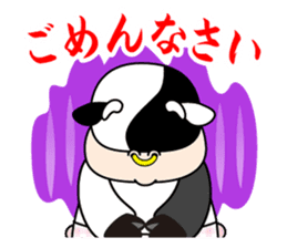 BANKO Stickers sticker #12781041