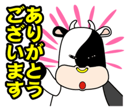 BANKO Stickers sticker #12781042