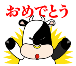 BANKO Stickers sticker #12781043