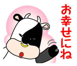 BANKO Stickers sticker #12781044