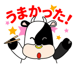 BANKO Stickers sticker #12781045