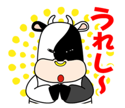 BANKO Stickers sticker #12781046