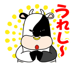 BANKO Stickers sticker #12781046