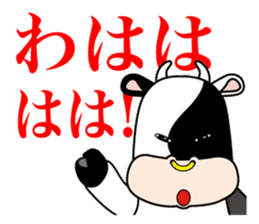 BANKO Stickers sticker #12781047