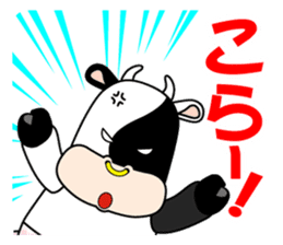 BANKO Stickers sticker #12781051