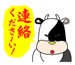 BANKO Stickers sticker #12781053