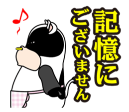 BANKO Stickers sticker #12781055