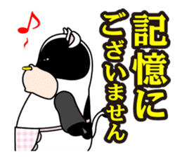 BANKO Stickers sticker #12781055