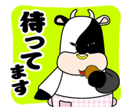 BANKO Stickers sticker #12781059