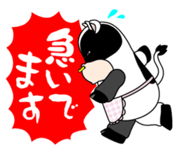 BANKO Stickers sticker #12781060