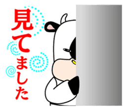 BANKO Stickers sticker #12781068