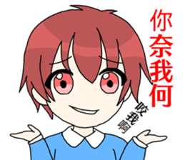 Cute Kindergarten sticker #12781168