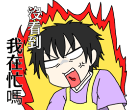 Cute Kindergarten sticker #12781187