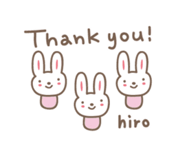 Cute rabbit sticker for Hiro-chan sticker #12781296