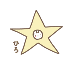 Cute rabbit sticker for Hiro-chan sticker #12781322