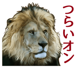 Puns on Cat Family sticker #12781594