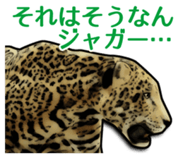 Puns on Cat Family sticker #12781601