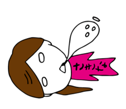 I'm sakina sticker #12781645