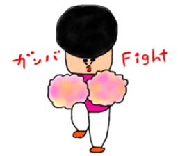 yoshio no yotchan 2 sticker #12781871