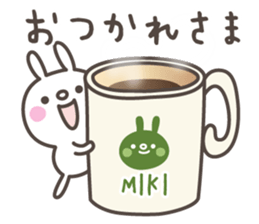 MIKI's basic pack,cute rabbit sticker #12781900