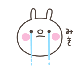 MIKI's basic pack,cute rabbit sticker #12781915