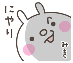 MIKI's basic pack,cute rabbit sticker #12781917