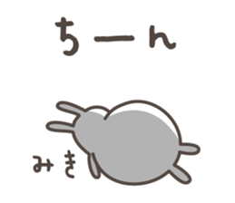 MIKI's basic pack,cute rabbit sticker #12781921