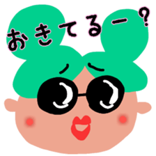 nicoco smile 5 sticker #12782144