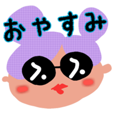 nicoco smile 5 sticker #12782148