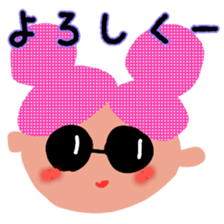 nicoco smile 5 sticker #12782152