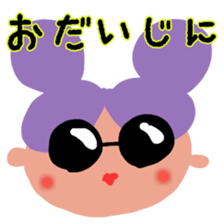 nicoco smile 5 sticker #12782153