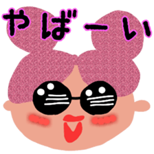 nicoco smile 5 sticker #12782155