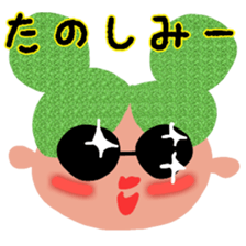 nicoco smile 5 sticker #12782156