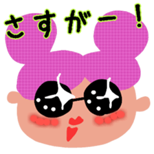 nicoco smile 5 sticker #12782158