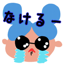 nicoco smile 5 sticker #12782160