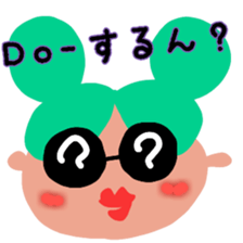 nicoco smile 5 sticker #12782166