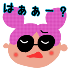 nicoco smile 5 sticker #12782168