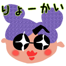 nicoco smile 5 sticker #12782178