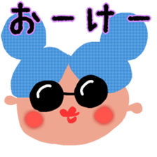 nicoco smile 5 sticker #12782179