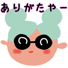 nicoco smile 5 sticker #12782180